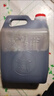水塔老陈醋4.5度2.3L【山西醋】食醋凉拌调味饺子蘸料醋泡 实拍图