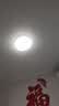 欧普照明（OPPLE）48瓦吸顶灯客厅卧室灯简约护眼智控调光LED灯具18㎡品见III 实拍图