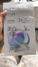 欧诗漫（OSM）珍珠美白面膜补水保湿淡斑痘印去黄提亮5片/盒 生日礼物送女友 实拍图
