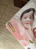 好奇（Huggies）铂金装小桃裤纸尿裤XL96片(12-17kg)加大号尿不湿【夏季散热王】 实拍图