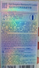 杜蕾斯003 超薄润滑10只避孕套安全套高延伸性聚氨酯成人用品套套情趣 实拍图