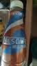 雀巢（Nestle）即饮咖啡 丝滑拿铁缤纷装 咖啡饮料 268ml*6瓶 实拍图