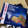 博世（BOSCH）汽车空气滤芯滤清器3195本田飞度锋范缤智哥瑞竞瑞XRV/丰田威驰FS 实拍图