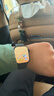 Apple/苹果 Watch S11 智能手表GPS款46毫米亮黑色铝金属表壳黑色运动型表带M/L MEVH4CH/B 实拍图
