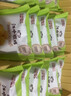 江中猴姑椰奶猴头菇饼干养胃低糖高钙办公室休闲解馋零食早餐礼盒600g 实拍图
