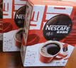 雀巢（Nestle）醇品速溶美式黑咖啡粉*0糖0脂*健身燃减防困48包*1.8g*3盒 实拍图