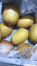 佳沛（zespri）新西兰阳光金奇异果巨大果22粒原箱单果146-175g 猕猴桃水果礼盒 实拍图