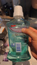 高露洁（Colgate）【孙颖莎同款】清爽海盐精油进口漱口水1000ml含氟深层清洁自营 实拍图