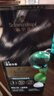 施华蔻（Schwarzkopf）怡然一按染泡泡染发乳2.0雾感冷黑 染发剂男女多次盖白热门商品 实拍图
