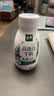 伊利金典4.4g高蛋白牛奶整箱 250ml*10瓶  礼盒装 实拍图