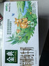 伊利金典双限定娟姗纯牛奶锡林郭勒牧场250ml*12 5-6月 实拍图