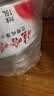 娃哈哈纯净水15L*1桶 大桶水一次性桶装水不循环使用哇哈哈饮用水 实拍图