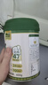 哈纳斯乳业全脂牛奶粉 新疆纯牛奶粉成人奶粉学生早餐牛奶粉 650g/罐 实拍图