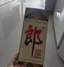 郎酒郎牌郎酒 酱香型白酒 53度 500mL*1瓶 单瓶装 实拍图