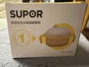 苏泊尔（SUPOR）辅食碗宝宝注水保温碗316L不锈钢儿童餐具研磨碗保温饭盒 实拍图