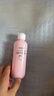 贝亲（Pigeon）桃子水  婴儿爽身露 四季通用 200ml  *2 实拍图