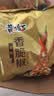 黄飞红（HUANGFEIHONG）香脆椒308g*2袋 辣椒脆辣椒酥香辣酥花生脆零食下酒菜花生米 实拍图