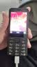 诺基亚（NOKIA）220 4G 移动联通电信全网通 2.8英寸双卡双待 直板按键手机 老人老年手机 学生手机 黑色 实拍图