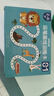 星星舟控笔训练幼儿早教可擦笔专注力训练3-6岁儿童描画 实拍图
