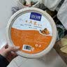 洁日邦一次性甘蔗浆餐盘9英寸20只食品级加厚防水防油可降解纸盘碟果盘 实拍图