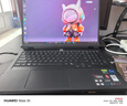 联想拯救者Y7000P 电竞游戏本笔记本电脑(i7-14650HX 16G 1T RTX5060 2.5K 240Hz 100%DCI-P3广色域)黑 实拍图