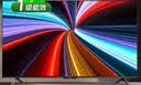 小米（MI）REDMI 智能电视 A75 75英寸 144Hz高刷 2+32GB L75MA-RAE 远场语音显示器 实拍图