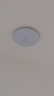 四季沐歌（MICOE）全光谱护眼卧室吸顶灯现代简约led超薄中山灯具房间主灯皓白系列 实拍图