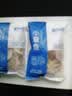 美加佳三去小章鱼净重2斤（500g*2袋）16-26只 去脏八爪鱼 聚餐 实拍图