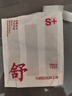 三枪女士内裤【7A原纱抗菌】100%棉高腰大码妈妈透气女三角裤3条装 实拍图