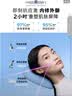 理肤泉【黄子弘凡同款】B5霜40ml+B5水50ml套装修护保湿面霜生日礼物 实拍图