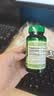 普丽普莱锯棕榈 男士保健品前列腺增生肥大钙化脱发 450mg*100粒 美国进口 实拍图