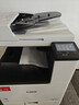 佳能（Canon）大型打印机iRC3330L 商用办公a3a4彩色复合机双面复印扫描自动输稿器/WiFi/工作台(3130L升级版) 实拍图