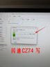 闪迪（SanDisk）128GB USB3.2 U盘 CZ74 读速高达400MB/s 金属高速u盘 安全加密 学习办公投标大容量优盘 实拍图