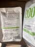 优比特【200亿活菌】弱酸醇厚 双益生元欧洲品牌菌株酸奶发酵菌粉1g*10 实拍图