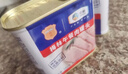 梅林午餐肉罐头经典美味臻品两罐装共680g方便餐上海出行火锅搭档 实拍图