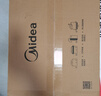 美的（Midea）微波炉烤箱一体机900w微波1000w烧烤平板光波速热23L容量变频2026新款彩膜家用一级能效 （C32） 实拍图
