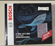 博世（BOSCH）空调滤芯滤清器4260凯美瑞卡罗拉雷凌普拉多致享炫汉兰达RAV4荣放 实拍图