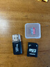 512g高速通用tf内存卡录像机监控储存行车记录仪监控摄像头microSD 256G高速通用+读卡器+SD卡套 实拍图