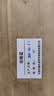 德生（Tecsun） R9012收音机全波段指针便携式老年人广播半导体英语四六级高考听力考试收音机 实拍图