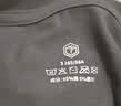 京东京造百万热销男士t恤短袖女夏季新款40支新疆棉舒适休闲打底衫雾蓝L 实拍图