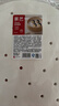 展艺 蒸笼纸24cm*100张圆形 食品级一次性包子馒头蒸屉蒸锅防沾垫纸 实拍图