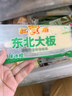 东北大板经典奶味27支家庭分享装2508g冰淇淋雪糕批发冰棍冰激凌冰棒冷饮 实拍图