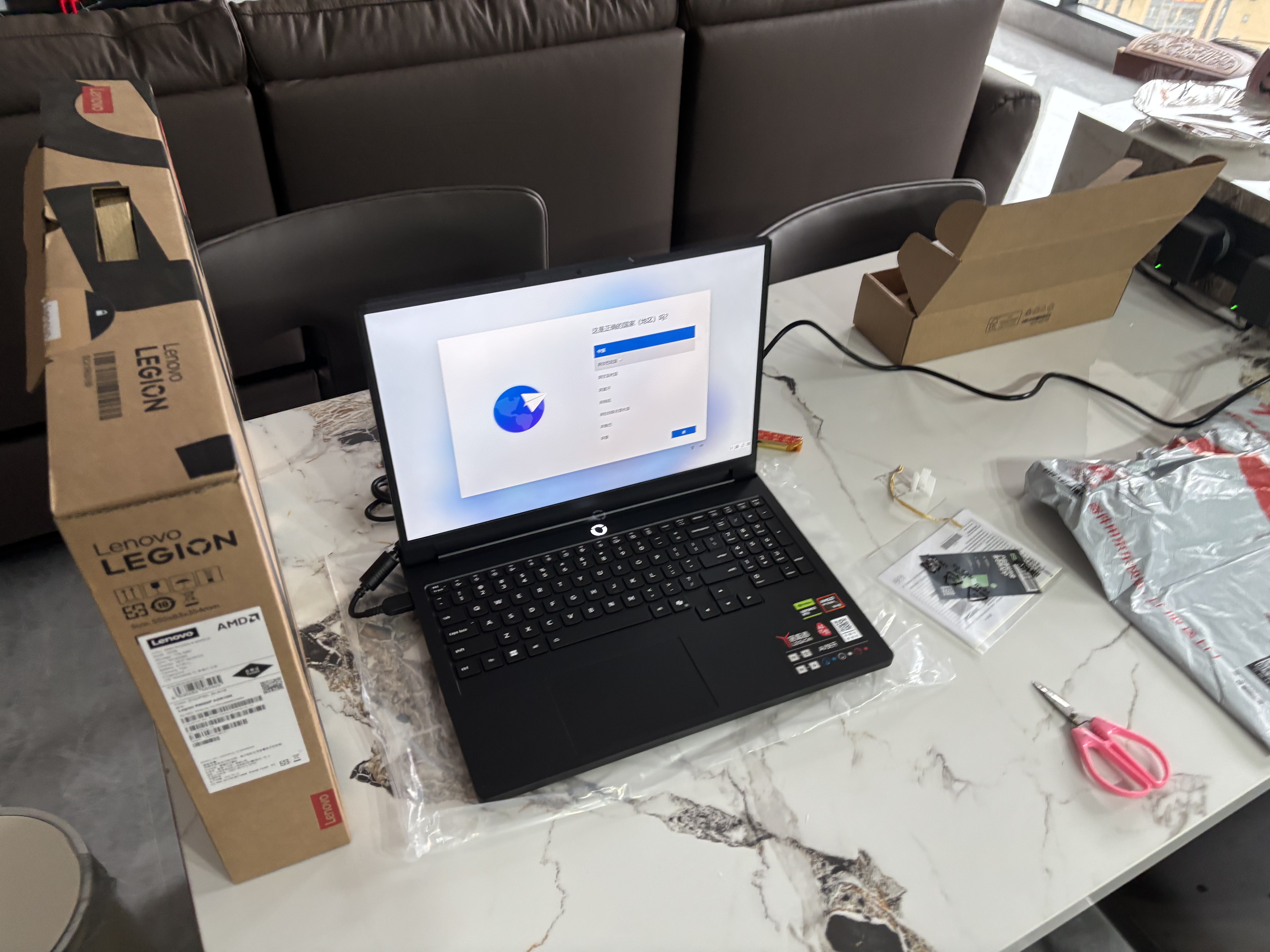 联想拯救者R9000P 2026 电竞游戏本笔记本(锐龙 9 8945HX 16G 1T RTX5060 2.5k 240Hz 100% DCI-P3)黑 实拍图