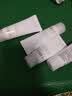 芙丽芳丝（Freeplus）洗面奶男女士氨基酸洁面乳生日礼物送男女朋友100g*2 实拍图