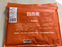 宜而爽【三条装】100%全棉内裤女士纯棉三角裤大码宽松中老年商场同款 实拍图