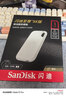 闪迪（SanDisk）1TB Type-c USB3.2 NVMe移动固态硬盘 PSSD E5D京东限定版 1050MB/s 三防保护 手机直连笔记本外接 实拍图