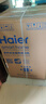 海尔（Haier）全自动波轮洗衣机10公斤大容量  直驱变频 6键自编程 国家补贴京东自营 家用租房 EB100B32Mate1 实拍图