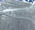 马勒（MAHLE）防护型空调滤芯抗病毒LAK1184P/高7/凌渡/迈腾B8/途观L明锐帕萨特 实拍图