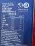 天友百特纯牛奶200ml*18盒（量贩装）3.8g乳蛋白 120mg全家日常囤货奶 实拍图