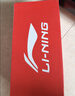 李宁（LI-NING）运动拖鞋男女四季情侣一字拖鞋家居洗澡海边防滑防异味外穿拖鞋 实拍图